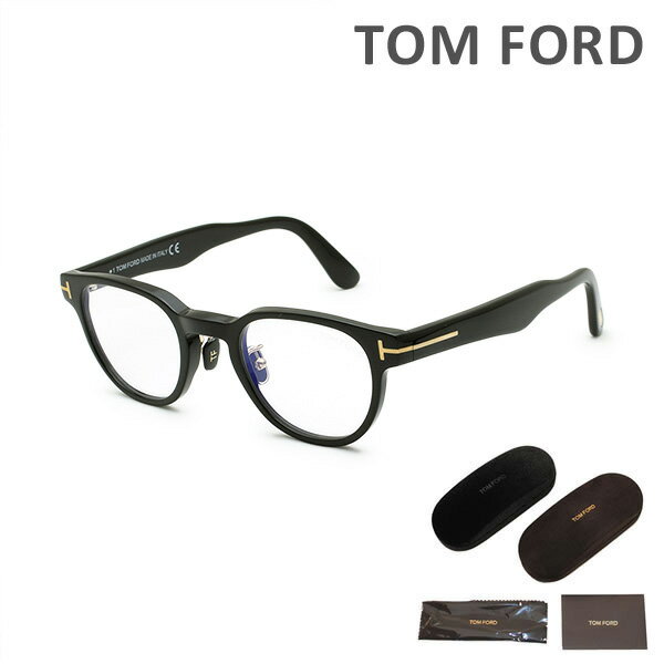 トム・フォード メガネ レディース トムフォード メガネ 伊達眼鏡 フレーム FT5783-D-B/V 001 47 TOM FORD ノーズパッド メンズ レディース 正規品 TF5783-D-B【送料無料（※北海道・沖縄は配送不可）】