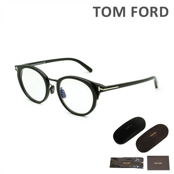 トムフォード トムフォード メガネ 伊達眼鏡 フレーム FT5784-D-B/V 005 48 TOM FORD ノーズパッド レディース 正規品 TF5784-D-B【送料無料（※北海道・沖縄は配送不可）】