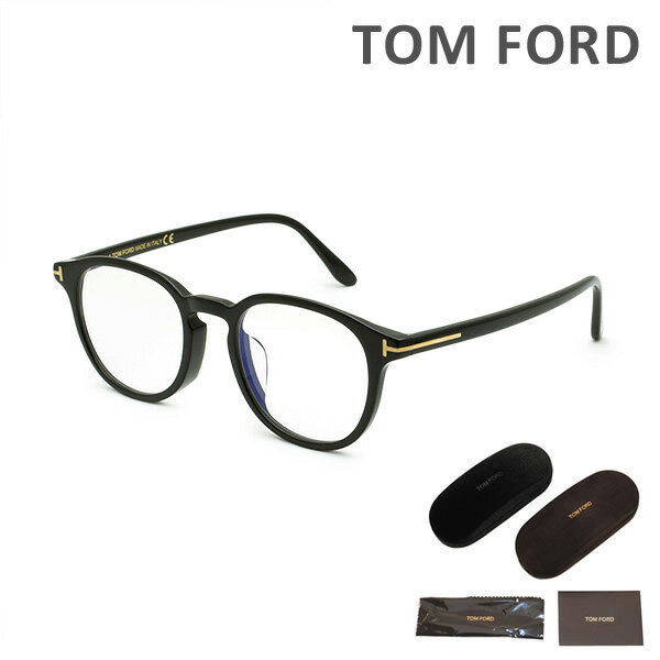 トムフォード メガネ 伊達眼鏡 フレーム FT5795-K-B/V 001 51 TOM FORD アジアンフィット メンズ 正規品 TF5795-K-B【送料無料（※北海道・沖縄は配送不可）】