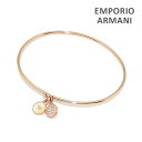 エンポリオ アルマーニ バングル ブレスレット EGS2155221 ピンクゴールド EMPORIO ARMANI アクセサリー レディース【送料無料（※北海道・沖縄は配送不可）】