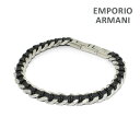 エンポリオ アルマーニ ブレスレット EGS2713040 ブラック/シルバー EMPORIO ARMANI アクセサリー メンズ【送料無料（※北海道・沖縄は配送不可）】