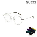 グッチ メガネ 眼鏡 フレーム のみ GG1054OK-003 シルバー ノーズパッド メンズ GUCCI【送料無料（※北海道・沖縄は配送不可）】