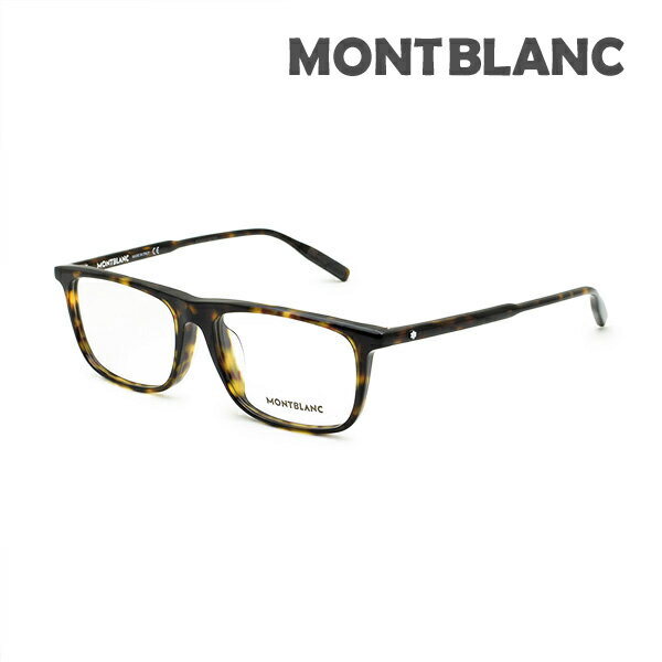 モンブラン メガネ メンズ モンブラン メガネ 眼鏡 フレーム のみ MB0012OA-002 ハバナ アジアンフィット メンズ MONTBLANC【送料無料（※北海道・沖縄は1,000円）】