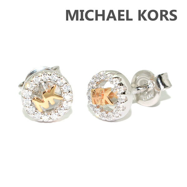 マイケルコース ピアス マイケルコース ピアス MKC1508AN931 シルバー MICHAEL KORS アクセサリー レディース【送料無料（※北海道・沖縄は配送不可）】