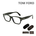 トムフォード メガネ 伊達眼鏡 フレーム FT5781-D-B/V 005 54 TOM FORD アジアンフィット メンズ 正規品 TF5781-D-B【送料無料(※北海道・沖縄は配送不可)】