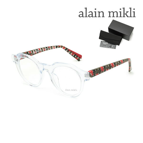 乐天商城 - alain mikli アランミクリ メガネ A03156 005 47 メンズ レディース ユニセックス 眼鏡 フレームのみ【送料無料（※北海道・沖縄は配送不可）】