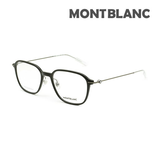 【国内正規品】モンブラン メガネ 眼鏡 フレーム のみ MB0207O-001 52 ブラック ノーズパッド メンズ MONTBLANC【送料無料(※北海道・沖縄は配送不可)】 【国内正規品】モンブラン メガネ 眼鏡 フレーム のみ MB0207O-001 52 ブラック ノーズパッド メンズ MONTBLANC【送料無料(※北海道・沖縄は配送不可)】