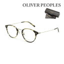 OLIVER PEOPLES オリバーピープルズ メガネ Codee OV5423D 1612 47 ノーズパッド メンズ レディース フレームのみ【送料無料（※北海道・沖縄は配送不可）】