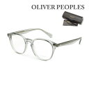 オリバーピープルズ メガネ メンズ OLIVER PEOPLES オリバーピープルズ メガネ Desmon OV5454U 1132 50 メンズ レディース フレームのみ【送料無料（※北海道・沖縄は配送不可）】