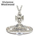 AW22-23 ヴィヴィアンウエストウッド ペンダント 63020114-02P116 PINA BAS RELIEF シルバー ネックレス レディース Vivienne Westwood 【送料無料（※北海道・沖縄は配送不可）】