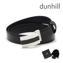 ダンヒル DUNHILL ダンヒル ベルト BPL145A42 シルバー/ブラック リバーシブル メンズ【送料無料（※北海道・沖縄は配送不可）】