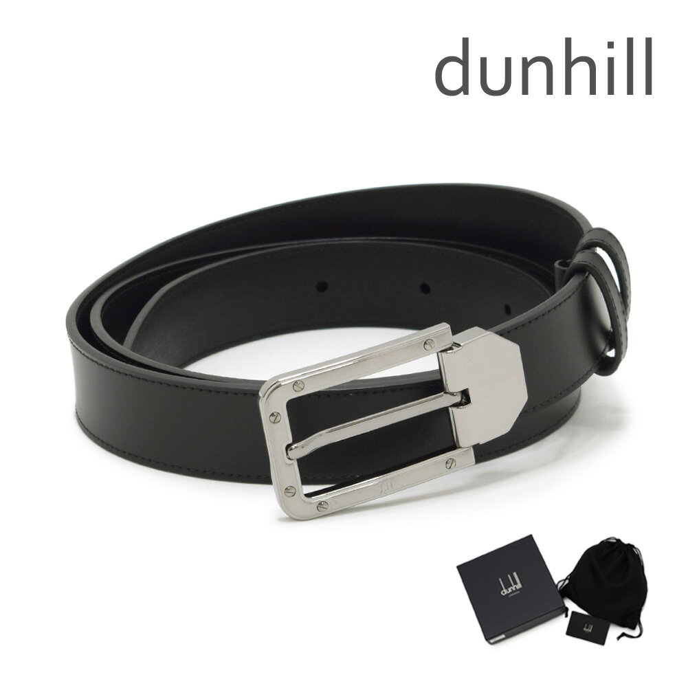 DUNHILL ダンヒル ベルト HPN200A42 ガンメタル/ブラック リバーシブル メンズ【送料無料(※北海道・沖縄は配送不可)】