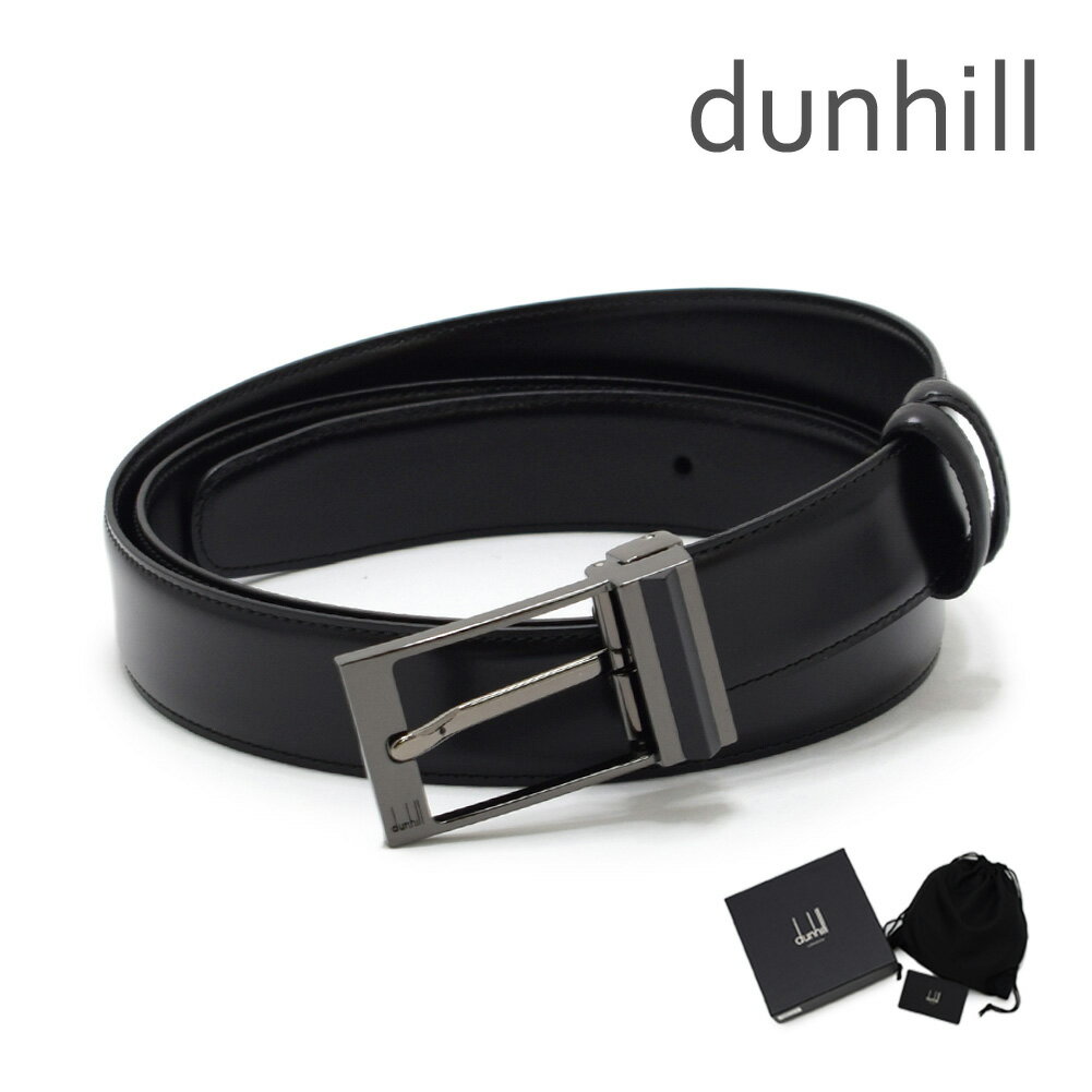 ダンヒル ベルト（メンズ） DUNHILL ダンヒル ベルト HPR230A42 ガンメタル/ブラック リバーシブル メンズ【送料無料（※北海道・沖縄は配送不可）】