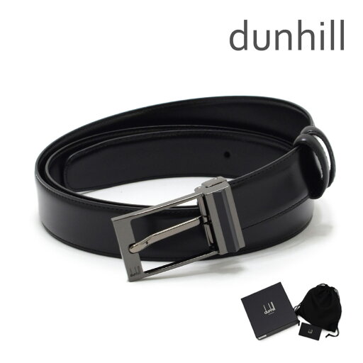DUNHILL ダンヒル ベルト HPR230A42 ガンメタル/ブラック リバーシブル メンズ【送料無料(※北海道・沖縄は配送不可)】 DUNHILL ダンヒル ベルト HPR230A42 ガンメタル/ブラック リバーシブル メンズ【送料無料(※北海道・沖縄は配送不可)】
