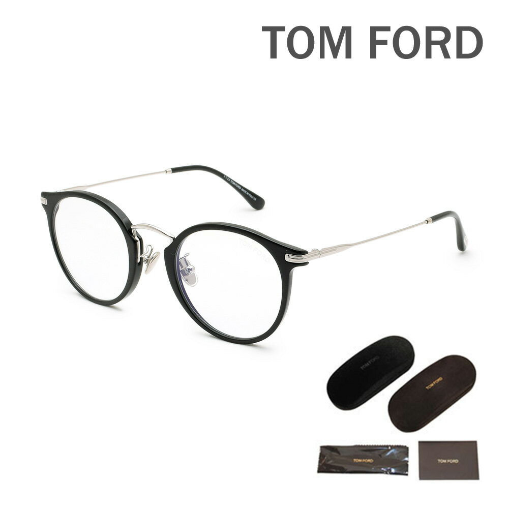 トム・フォード メガネ レディース トムフォード メガネ 伊達眼鏡 フレーム FT5714-D-B/V 001 50 TOM FORD ノーズパッド メンズ レディース 正規品 TF5714-D-B【送料無料（※北海道・沖縄は配送不可）】