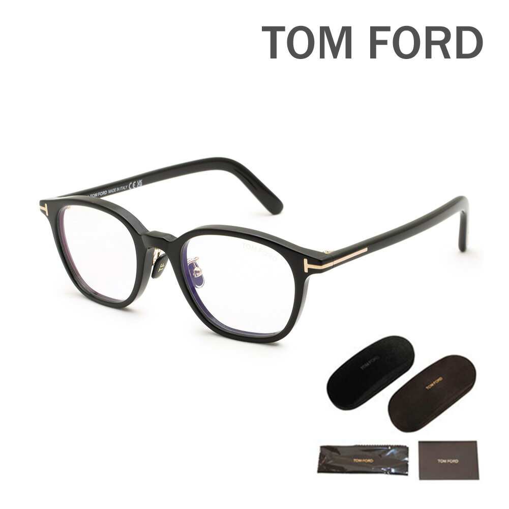 トムフォード トムフォード メガネ 伊達眼鏡 フレーム FT5858-D-B/V 001 49 TOM FORD メンズ レディース 正規品 TF5858-D-B【送料無料（※北海道・沖縄は配送不可）】