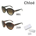 クロエ サングラス（レディース） 在庫処分【国内正規品】 Chloe （クロエ） サングラス CE628S 001 219 レディース UVカット 【送料無料（※北海道・沖縄は配送不可）】