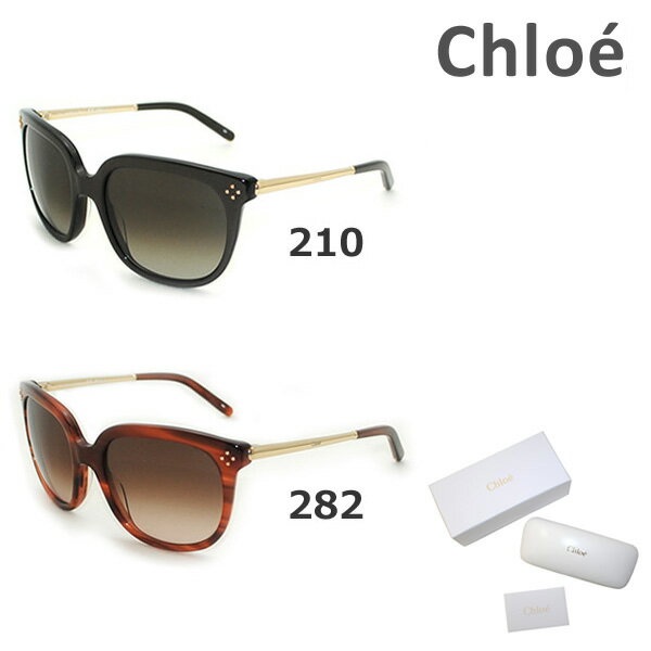 クロエ サングラス（レディース） 【国内正規品】 Chloe （クロエ） サングラス CE642S 210 レディース UVカット 【送料無料（※北海道・沖縄は配送不可）】