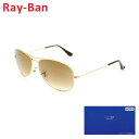 yN[|Ώہz yKiz RayBan Ray-Ban iCoj TOX RB3362 001/51 59 Y yikCE͔zsjz