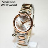 Vivienne Westwood ʥ󥦥ȥåɡ ӻ VV006RSSL ORB С/ԥ󥯥  ǥ  ޥ ̵ʢ̳ƻԲġˡ