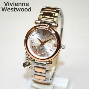 Vivienne Westwood （ヴィヴィアンウエストウッド） 腕時計 VV006RSSL ORB シルバー/ピンクゴールド 時計 レディース ヴィヴィアン タイムマシン 【送料無料（※北海道・沖縄は配送不可）】