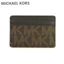 マイケル・コース パスケース 在庫処分 MICHAEL KORS マイケル コース パスケース カードケース 32S4GLSD5B ブラウン 茶 レザー カードホルダー レディース メンズ マイケルコース 【送料無料（※北海道・沖縄は配送不可）】