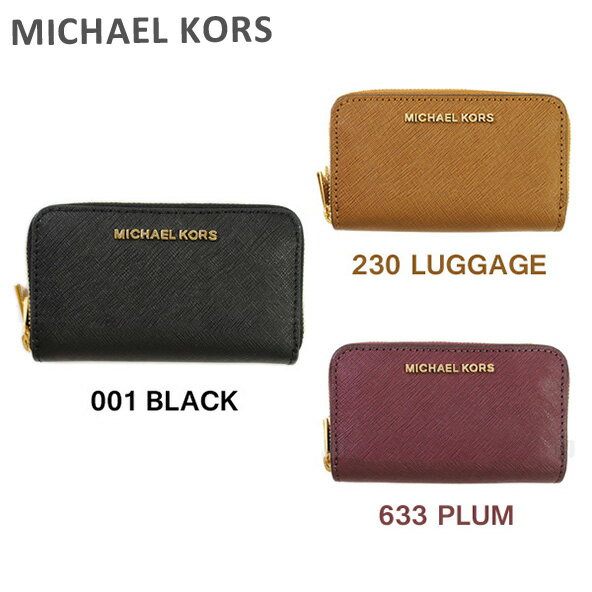 マイケル・コース 革小銭入れ レディース 在庫処分 マイケルコース 財布 レディース MICHAEL KORS 32F6GTVD4L ラウンドファスナー 小銭入れ 001 230 633 マイケル コース レザー 【送料無料（※北海道・沖縄は配送不可）】