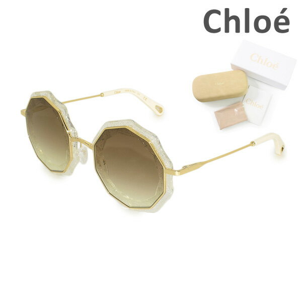 クロエ サングラス（レディース） 在庫処分【国内正規品】 Chloe クロエ サングラス CE160S-859 レディース UVカット ブランド 【送料無料（※北海道・沖縄は配送不可）】