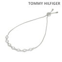 トミーヒルフィガー ブレスレット 2780225 シルバー/クリスタル TOMMY HILFIGER アクセサリー レディース 【送料無料（※北海道・沖縄は配送不可）】