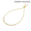 トミーヒルフィガー ブレスレット 2780226 ゴールド/クリスタル TOMMY HILFIGER アクセサリー レディース 【送料無料（※北海道・沖縄は配送不可）】