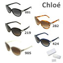 クロエ サングラス（レディース） 在庫処分【国内正規品】 Chloe （クロエ） サングラス アジアンフィット CE616SA 001 219 282 424 905 レディース UVカット 【送料無料（※北海道・沖縄は配送不可）】