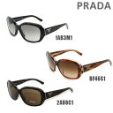 PRADA （プラダ） サングラス 0PR 31NSA 1AB3M1 BF46S1 2AU8C1 メンズ レディース 正規品 アジアンフィット UVカット 【送料無料（※北海道・沖縄は1,000円）】