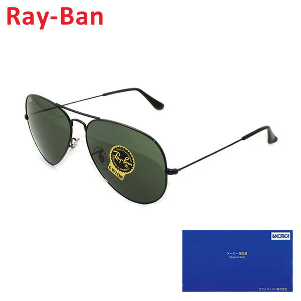 ڥݥоݡ ڹʡ RayBan Ray-Ban ʥ쥤Х 󥰥饹 RB3026-L2821 62 ꡼/֥å  ̵ʢ̳ƻԲġˡ