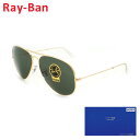 【クーポン対象】 【国内正規品】 RayBan Ray-Ban （レイバン） サングラス RB3026 L2846 62 メンズ 【送料無料（※北海道・沖縄は配送不可）】