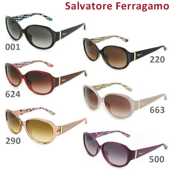 【国内正規品】 Salvatore Ferragamo サルヴァトーレ フェラガモ SF683SA 001 220 624 663 290 500 サングラス アジアンフィット レディース UVカット 16 【送料無料（※北海道 沖縄は配送不可）】