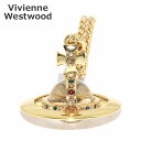 Vivienne Westwood （ヴィヴィアンウエストウッド） ペンダント ネックレス 63020096-02R001 スモールオーブ ゴールド アクセサリー メンズ レディース 【送料無料（※北海道・沖縄は配送不可）】