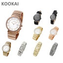 選べる9種類-2! KOOKAi (クーカイ) 腕時計 1619 1621 1623 1624 1678 レディース ウォッチ 時計 【送料無料(※北海道・沖縄...