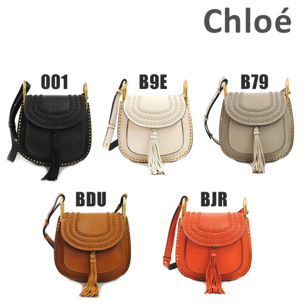 Chloe （クロエ） 3S1219-H68 001 B79 B9E BDU BJR ショルダーバッグ レディース 【送料無料（※北海道・沖縄は配送不可）】