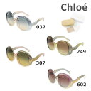 クロエ サングラス（レディース） 【国内正規品】 Chloe （クロエ） サングラス CE736SA 037 249 307 602 レディース アジアンフィット UVカット ブランド [18] 【送料無料（※北海道・沖縄は配送不可）】