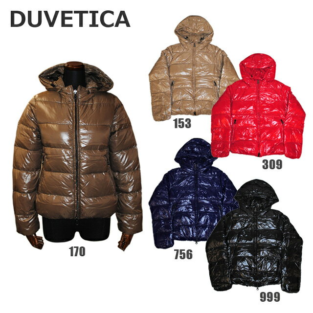 在庫処分 DUVETICA （デュベティカ） ダウンジャケット ADHARA 32-D.030.07/1035.R 153 Canguro 170 Alce 309 Paprica 999 Nero 756 Astro レディース ダウン 13-14 【送料無料（※北海道・沖縄は配送不可）】