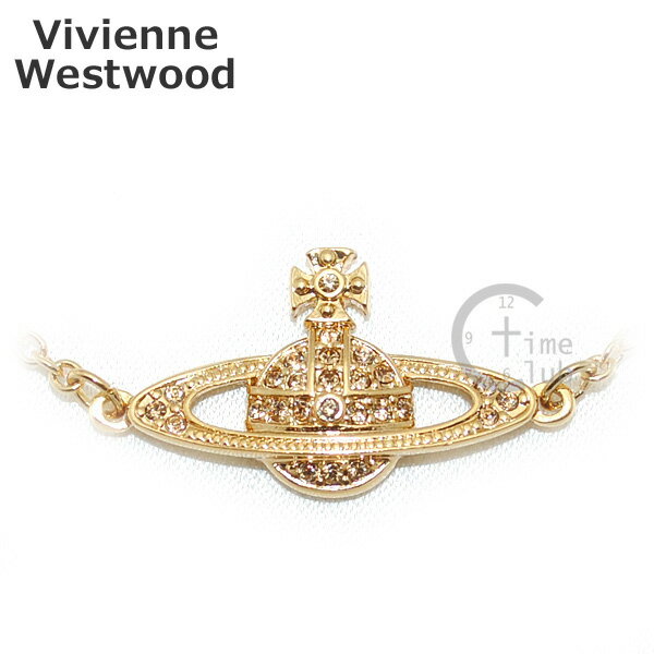 ブレスレット Vivienne Westwood （ヴィヴィアンウエストウッド） ブレスレット 0660-14-62 ゴールド ミニバスレリーフ アクセサリー レディース 【送料無料（※北海道・沖縄は配送不可）】