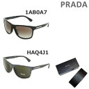 PRADA （プラダ） サングラス 0PR 15RSF 1AB0A7 HAQ4J1 レディース アジアンフィット 正規品 ブランド UVカット 【送料無料（※北海道・沖縄は1,000円）】