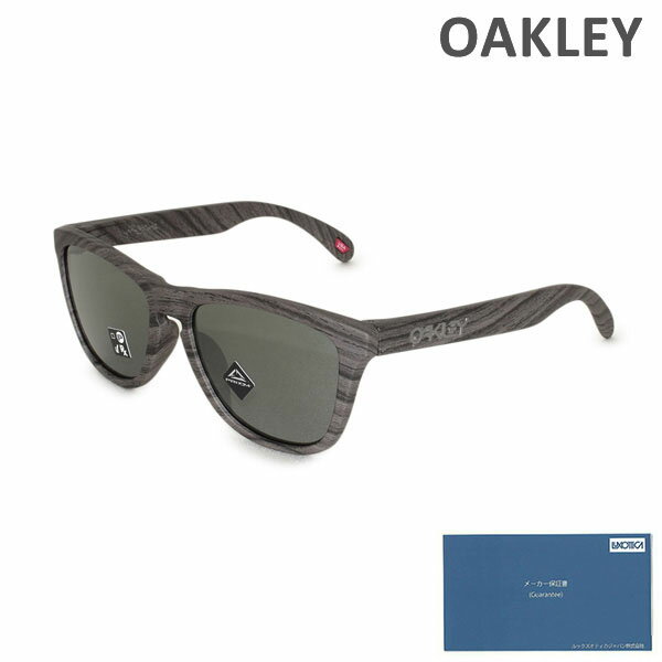 OAKLEY（オークリー）『Frogskins Woodgrain Collection（Asia Fit）』