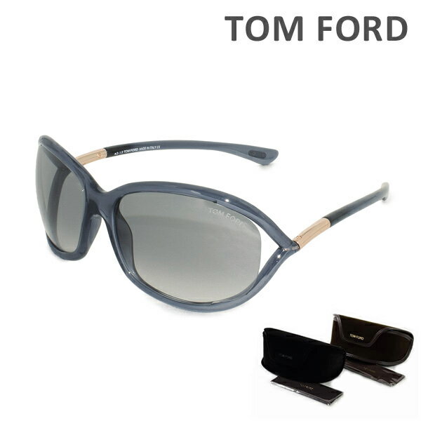 トムフォード トムフォード サングラス FT0008/S-0B5 TOM FORD レディース 正規品 TF8【送料無料（※北海道・沖縄は配送不可）】