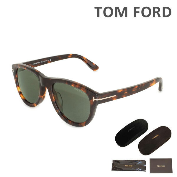 [スーパーSALE価格] トムフォード サングラス FT0520-F/S 52N TOM FORD メンズ 正規品 アジアンフィット TF520-F【送料無料（※北海道・沖縄は配送不可）】