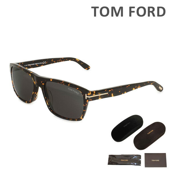 トムフォード サングラス メンズ トムフォード サングラス FT0678-F/S 52A TOM FORD メンズ 正規品 アジアンフィット TF678-F【送料無料（※北海道・沖縄は配送不可）】