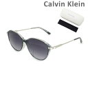 【国内正規品】 Calvin Klein（カルバンクライン） サングラス CK19713SA-017 メンズ レディース UVカット【送料無料（※北海道・沖縄は配送不可）】