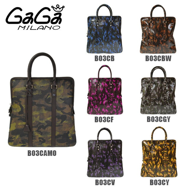 GaGa MILANO （ガガミラノ） トートバッグ ハンドバッグ B03CB B03CBW B03CF B03CGY B03CV B03CY メンズ レディース BIG BAG 【送料無..