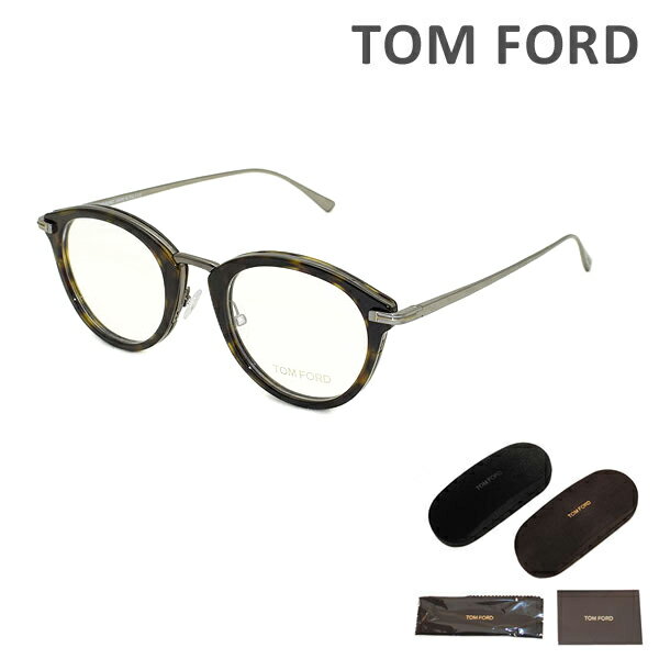 トムフォード メガネ 伊達眼鏡 フレーム FT5497/V 052 48 TOM FORD メンズ レディース 正規品 TF5497 052 【送料無料（※北海道・沖縄は配送不可）】