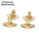 ヴィヴィアンウエストウッド ピアス 62010014 R001 LORELEI STUD EARRINGS ゴールド アクセサリー レディース Vivienne Westwood 【送料無料（※北海道・沖縄は配送不可）】